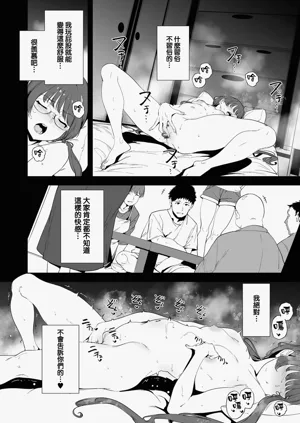 第40页图