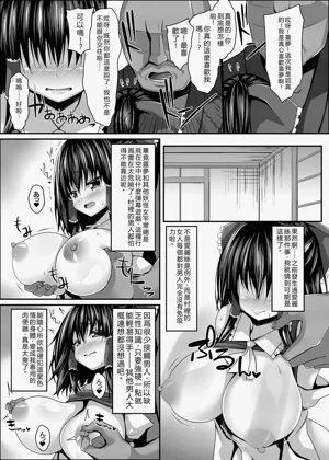 第6頁圖