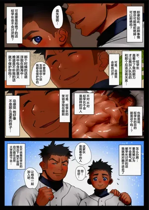 第18页图