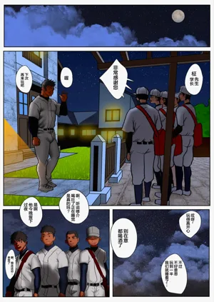 第42页图