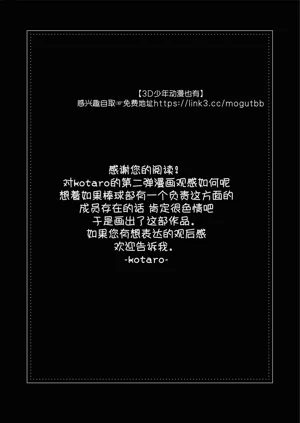 第47页图