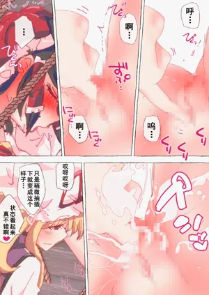 第3頁圖