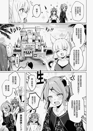 第13页图