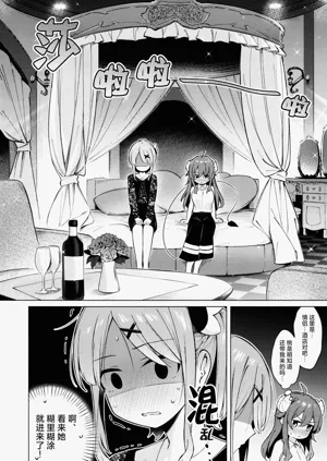 第14页图