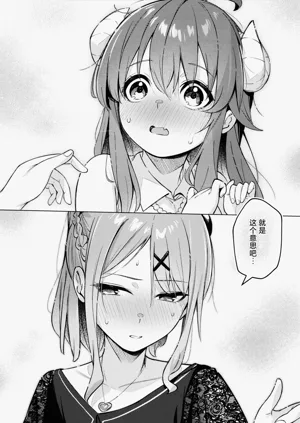第18页图