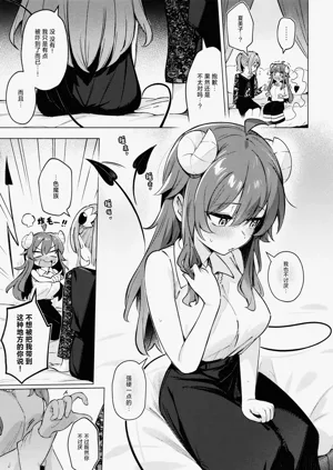 第19页图