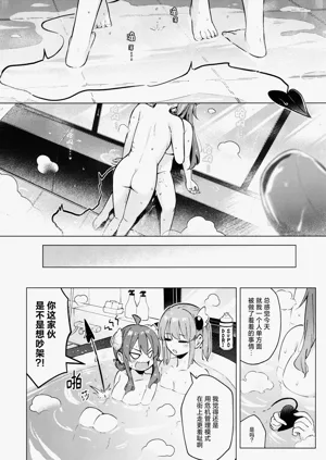 第42页图