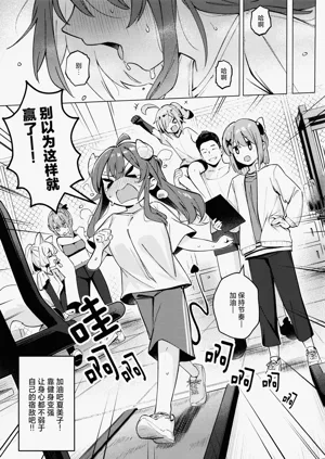 第45页图