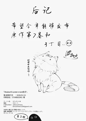 第46页图