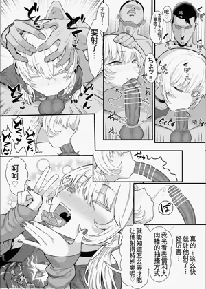 第10頁圖