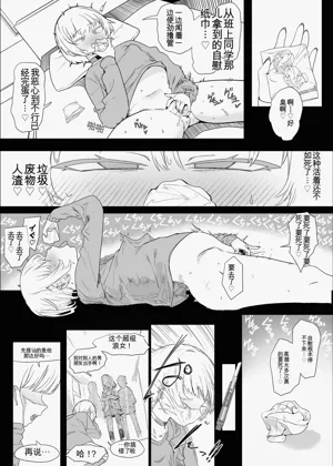 第100頁圖