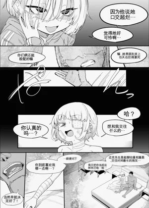 第101頁圖