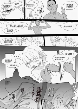 第102頁圖