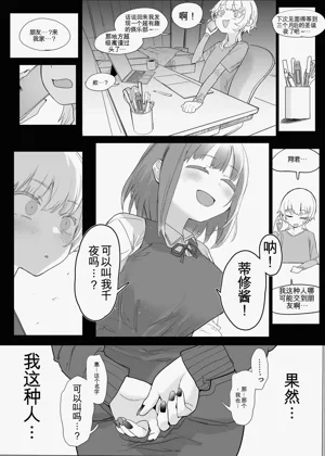 第104頁圖