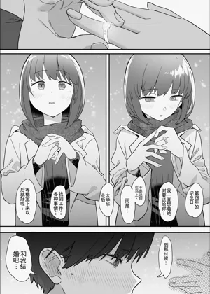 第112頁圖