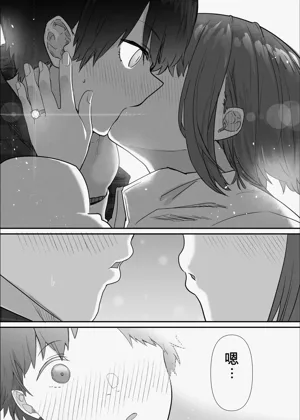 第113頁圖