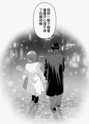 第115頁圖