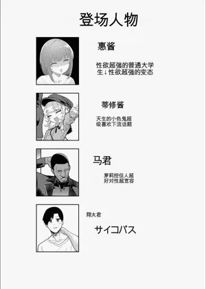 第117頁圖