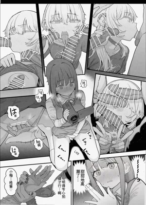 第14頁圖
