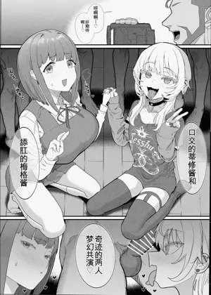 第16頁圖