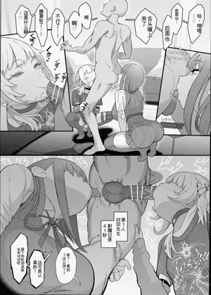 第18頁圖
