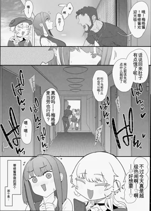 第27頁圖