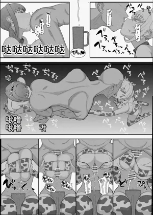 第34頁圖