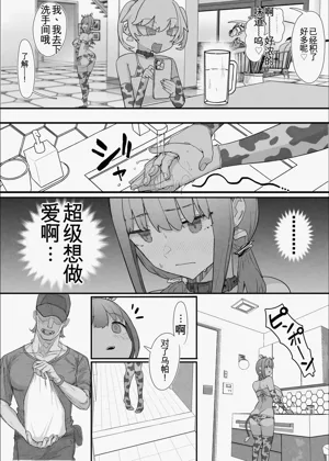 第36頁圖