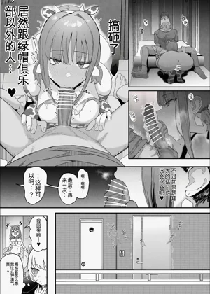 第42頁圖