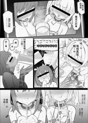 第43頁圖