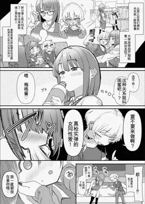 第47頁圖