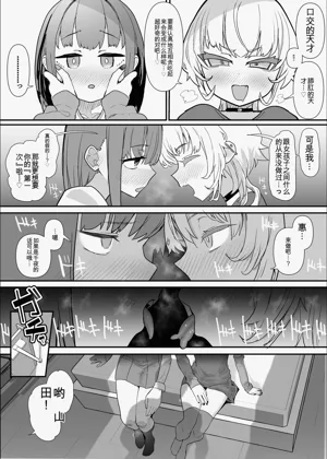 第48頁圖