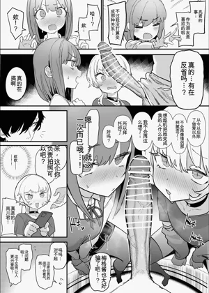 第50頁圖