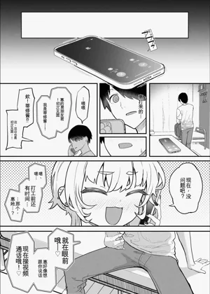 第53頁圖
