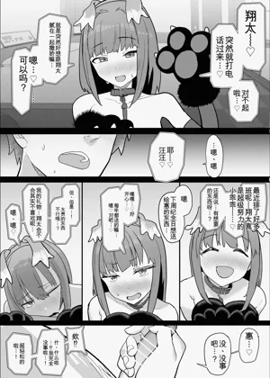 第54頁圖