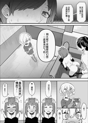 第57頁圖