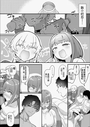 第69頁圖