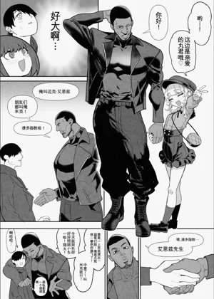 第74頁圖