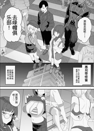 第75頁圖