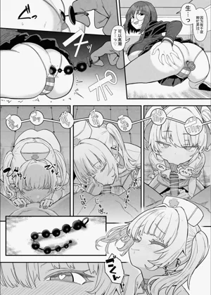 第81頁圖