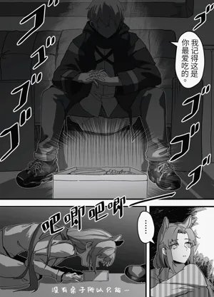 第12頁圖