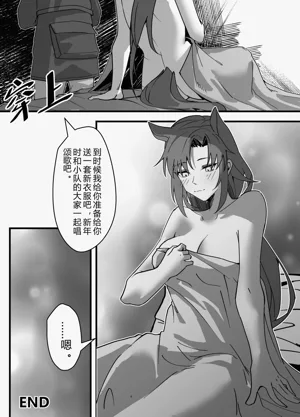 第27頁圖