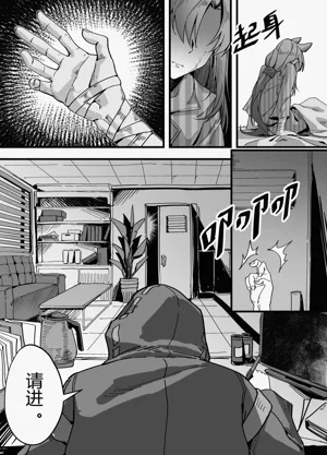 第7頁圖