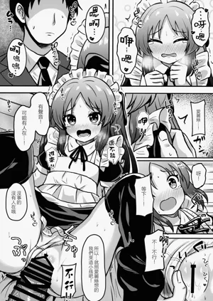 第14頁圖