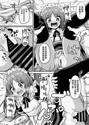 第20頁圖