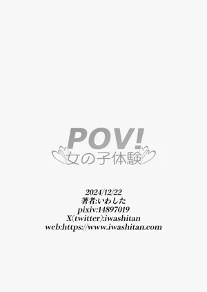 第101页图