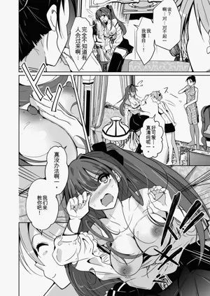 第18页图