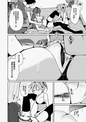 第22页图