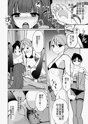 第30页图