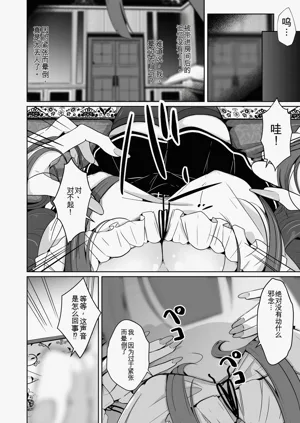 第42页图